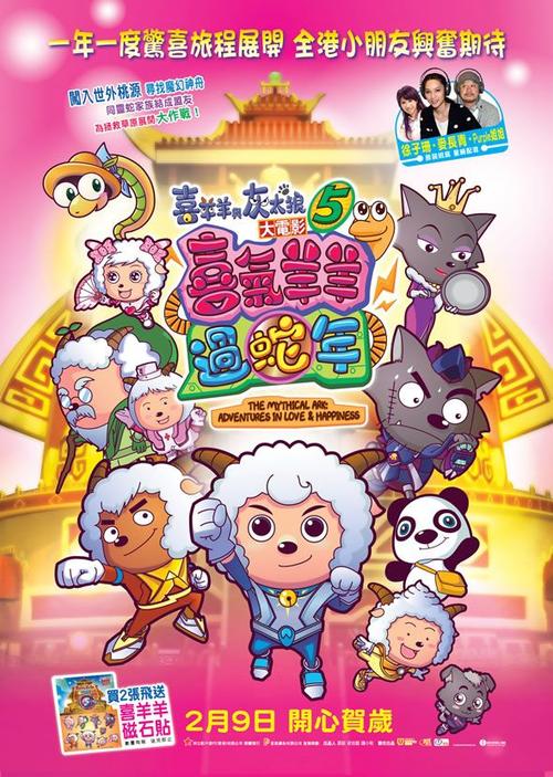 東海大学留信网认证办理