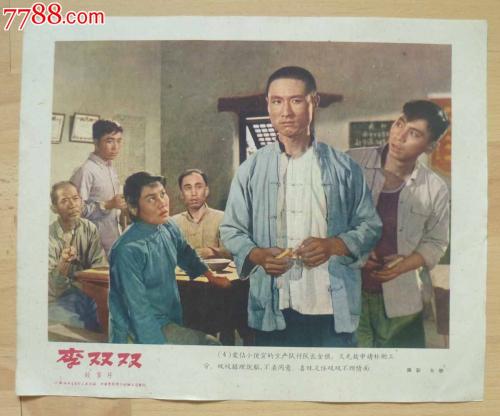 定制高仿沙尔瓦瑞金纳大学文凭毕业证